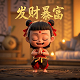 宝藏分享库
